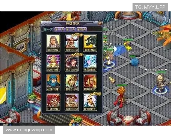 pg娱乐国际首页官网注册流程全攻略帮助新用户轻松开启游戏之旅