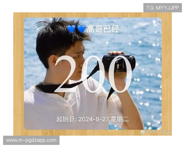 PG娱乐官方旗舰店2024年最新产品上线全方位推荐让你玩得尽兴