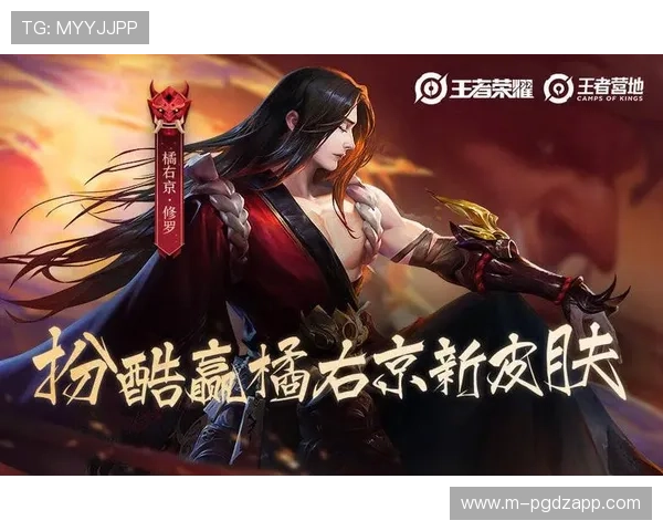 PG娱乐电竞免费下载点直进K9好网址.org让玩家轻松获取最新电竞游戏资源