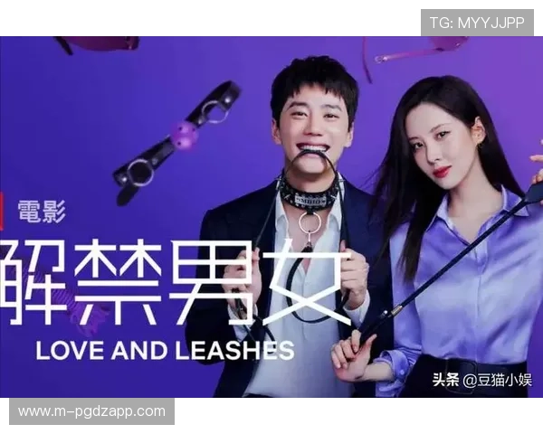 pg德古拉女爵网页版电竞赛事直播平台全面升级提升观看体验