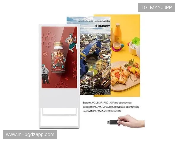 pg电子体育官网最新折扣活动时间安排与规则详解安卓新版体验.org平台优惠活动最新动态