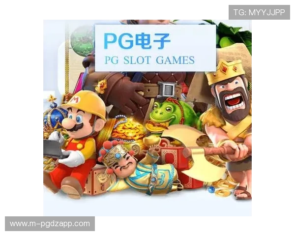 PG电子官方网站加强安全措施保障玩家资金与信息安全