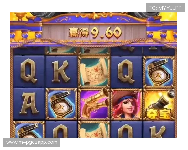 PG电子游戏试玩入口多平台支持，随时随地畅玩精彩游戏内容