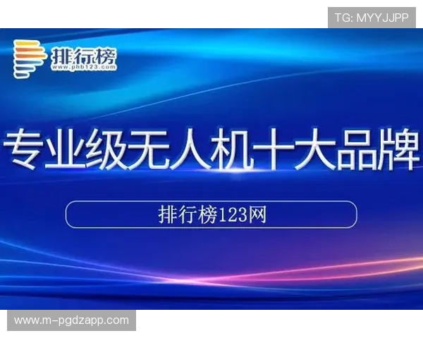 PG试玩地址平台哪个好成为玩家关注的焦点最新平台排名与特色介绍
