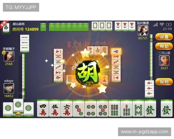 PG麻将糊了玩家纷纷表示失望，游戏官方紧急回应解决方案引发关注