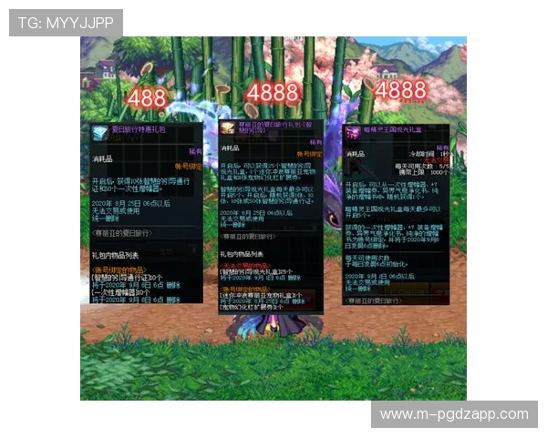 PG体育平台2024年度最新功能更新详解助力玩家享受更流畅的体育竞猜与娱乐体验