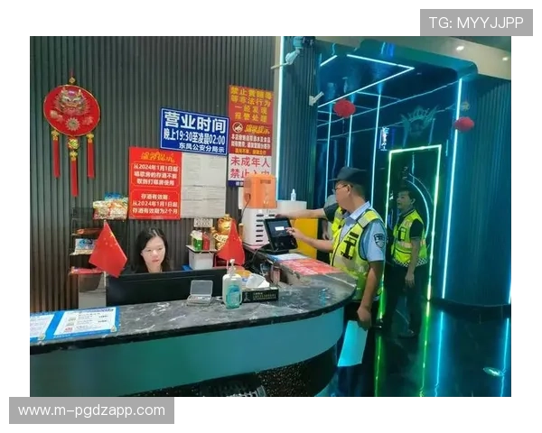 PG娱乐场所的合法性与监管措施，确保玩家权益与行业健康发展