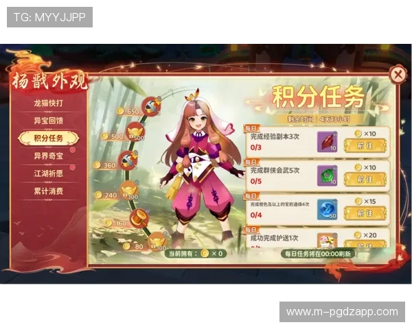 PG娱乐电子游戏官网直营平台最新优惠活动不断，助力玩家轻松赢取丰厚奖励与福利