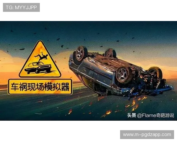 利用PG电子试玩网进行游戏模拟与技巧练习，提升真实游戏中的获胜几率与操作水平