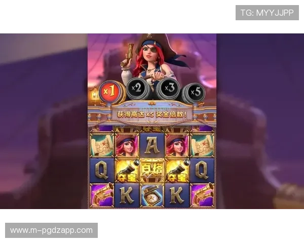 最新消息：pg电子官网官方网站上线新版本功能升级带来更流畅的操作体验