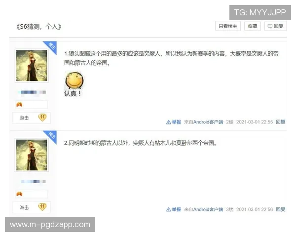 玩家热议PG娱乐开户下载官网网址，官方回应将持续提升服务质量与安全保障