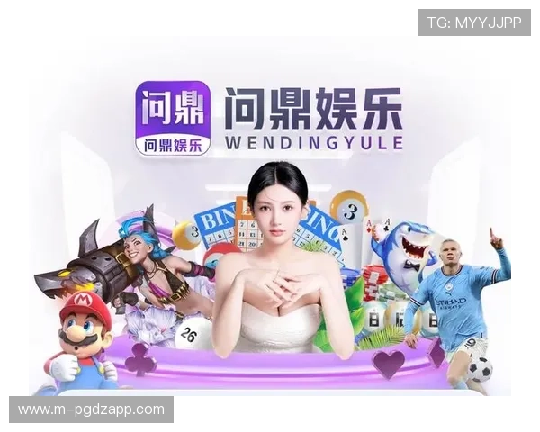 问鼎app安卓版pg下载安装流程详解，确保每一步都能顺利完成的实用技巧