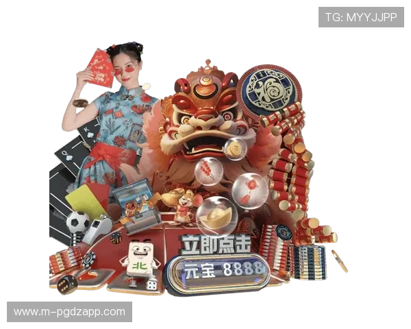 PG体育棋牌网站官网最新优惠活动与充值返利政策全方位介绍