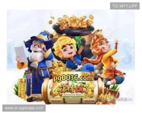 PG娱乐电子游戏APP官网在线确保账号安全，保障玩家的每一次游戏体验顺畅无忧