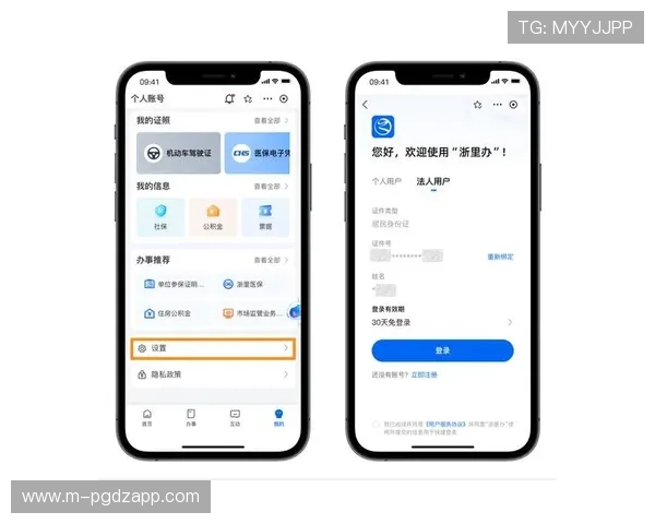 PG娱乐真人平台怎么样提供专业的客服支持和便捷的支付方式，用户评价汇总