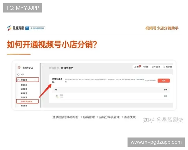 PG转钱网站交易流程详解让你轻松掌握快速变现的操作步骤