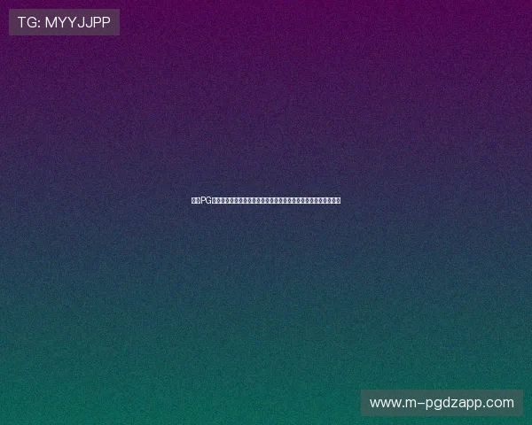 掌握PG电子猿宇宙的核心玩法：提升游戏技巧实现虚拟世界中的高效成长