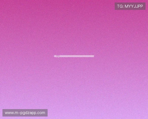 网赌pg麻将胡了的最新版本更新内容,了解游戏变化把握最新玩法趋势 网赌pg麻将胡了的最新版本更新内容,了解游戏变化把握最新玩法趋势
