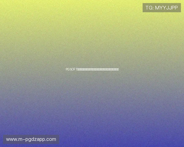 PGSOFT游戏官网入口带你畅享世界杯精彩赛事全方位报道与最新资讯 PGSOFT游戏官网入口带你畅享世界杯精彩赛事全方位报道与最新资讯
