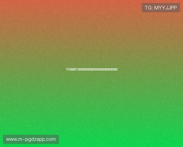 PG游戏麻将1:探索世界杯期间最受欢迎的体育娱乐游戏与麻将玩法攻略 PG游戏麻将1:探索世界杯期间最受欢迎的体育娱乐游戏与麻将玩法攻略