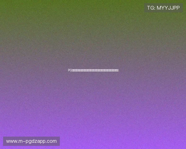 PG电子试玩游戏攻略大全，详细解析游戏规则与技巧帮助玩家轻松取胜